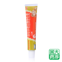 999皮炎平 曲安奈德益康唑乳膏 20g