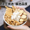 北京同仁堂 100g*4盒 初级农产品四君子汤茯苓 白术 党参 甘草 养生茶官方正品旗舰店