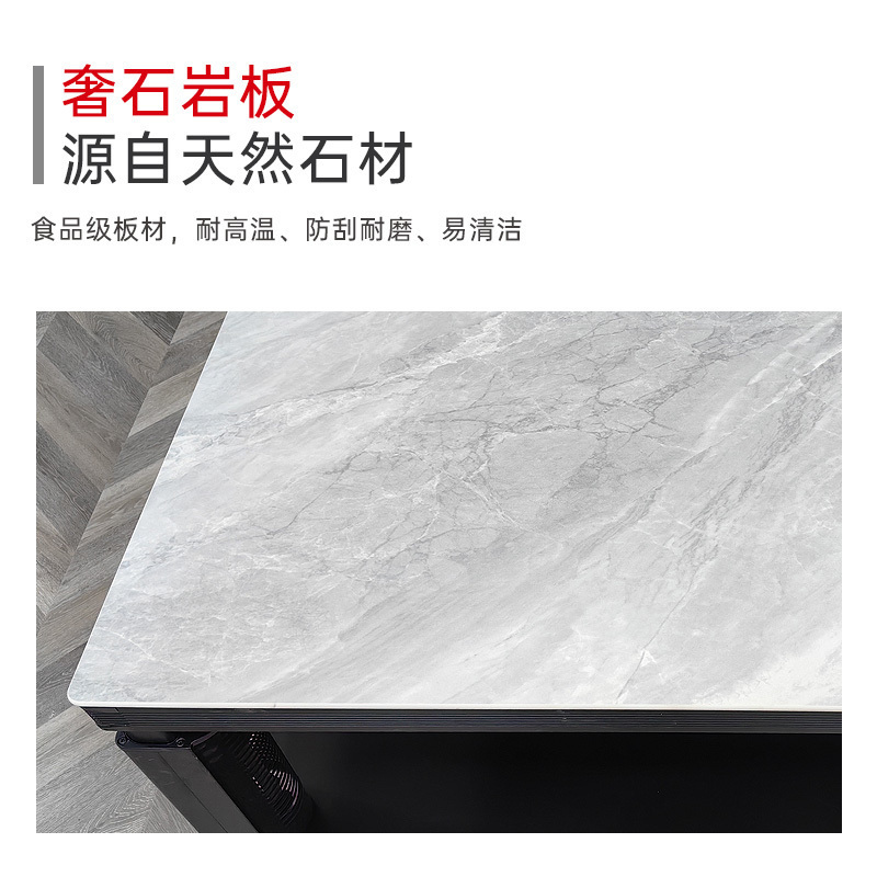 一均通*达风C11保利浅灰138*75CM岩板语音电磁炉电暖炉茶几取暖桌家用多功能烤火桌子电炉子四面取暖炉电暖升降茶几高清大图