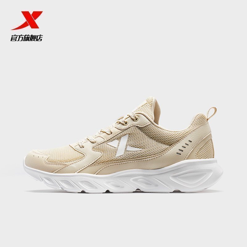 特步女鞋跑步鞋新款运动鞋减震耐磨跑鞋透气休闲鞋女士视频