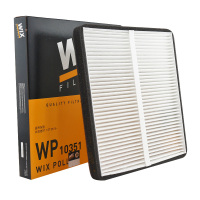 维克斯(WIX)单效空调滤WP10351适配比亚迪S7/唐/宋