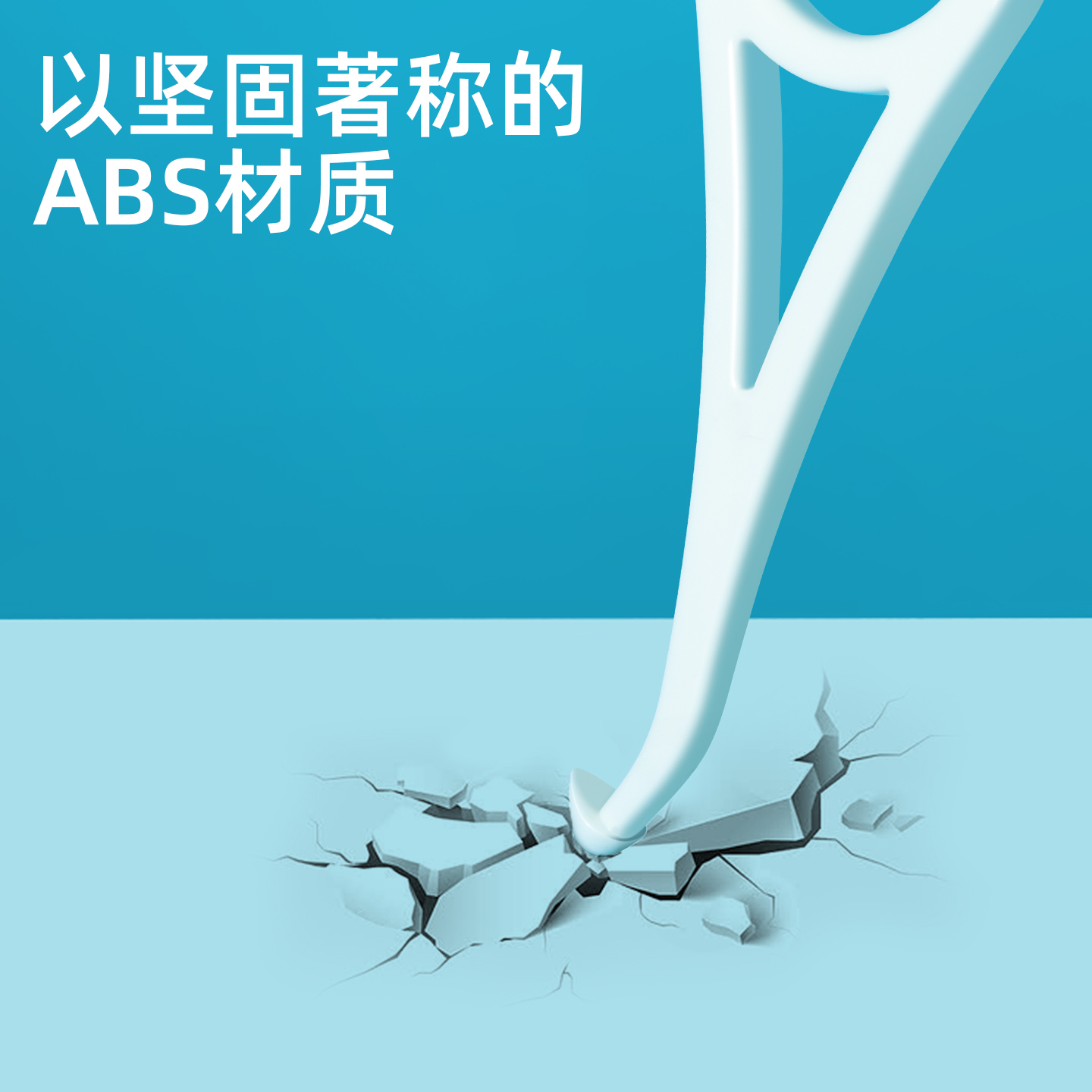 小鹿妈妈牙套提取器牙套勾高清大图