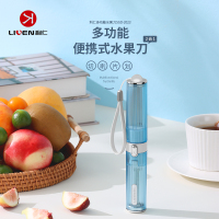 利仁（Liven）【削切二合一】可视款SGD-2023削皮刀 户外便携易收纳多功能家用双头二合一刮皮器去皮器
