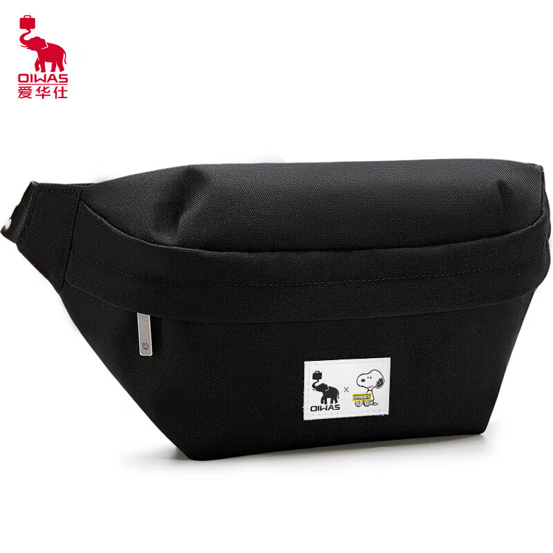 爱华仕背包 斜挎包黑色