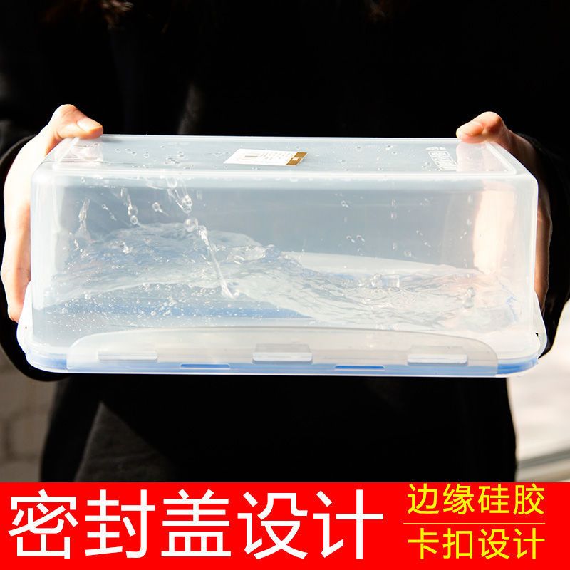 冻冰块模具冰格制冰盒冰球存储盒神器硅胶商用造型球形冷饮冷冻物 1个冰铲[老客专享]