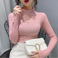 木耳边半高领加厚打底衫毛衣女2023秋冬新款修身针织套头洋气上衣 2XL建议【136-145】斤 粉色【优质毛衣加厚】