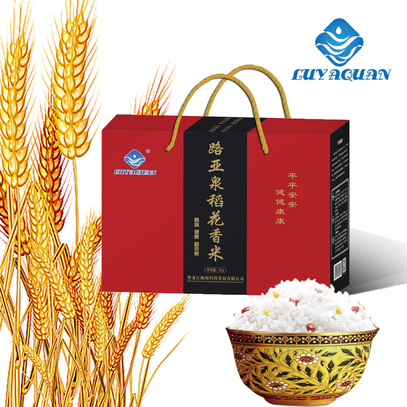 路亚泉东北五常大米稻花香礼盒5kg1提件
