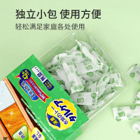 樟脑丸家用衣柜防霉防蛀防潮除味驱虫蟑螂丸除湿芳香橱柜去味包
