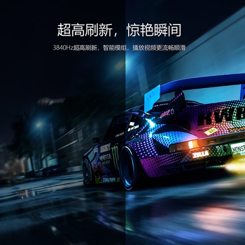 利亚德(leyard)VHD系列 VHD27F015 P1.5 室内LED小间距 模组 解决方案套装 ㎡高清大图