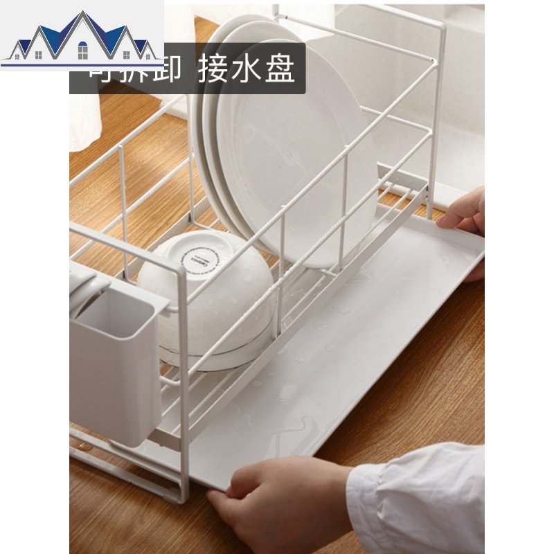 铁艺碗碟沥水架放碗架厨房碗盘收纳架晾碗架置物架储物架厨房用品 三维工匠高清大图