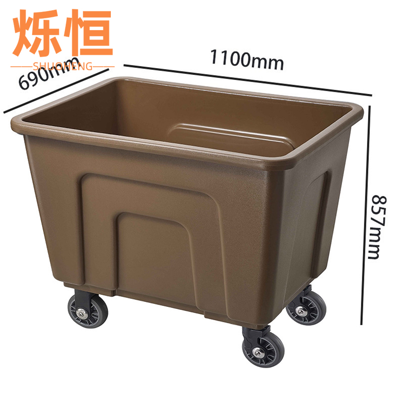 烁恒 推布车110cm个