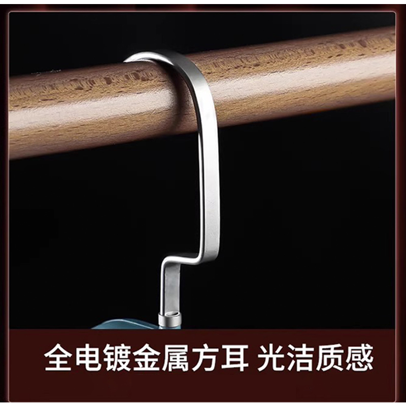 芙瑞塔 衣撑高清大图