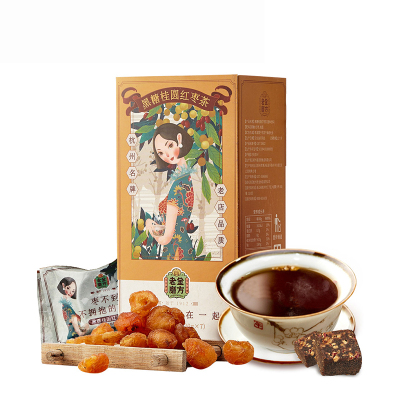 老金磨方 黑糖桂圆红枣茶140g 古法黑糖块土红糖女生产妇月子红糖姜汤