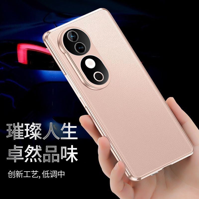 圣幻 vivoS19手机壳背面素皮手机壳s19pro双面全包带磁吸玻璃透明壳保护套