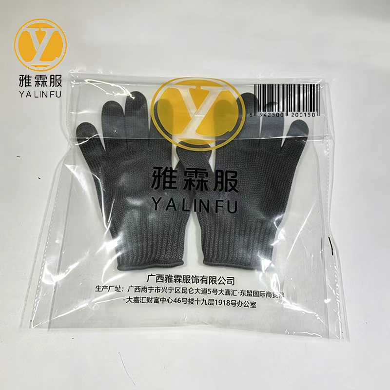 雅霖服 防割手套YLF-FG081801 双高清大图