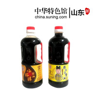 【中华特色】山东馆 王家园子 黄豆酱油800ml+味极鲜800ml 组合装 生抽老抽 华东