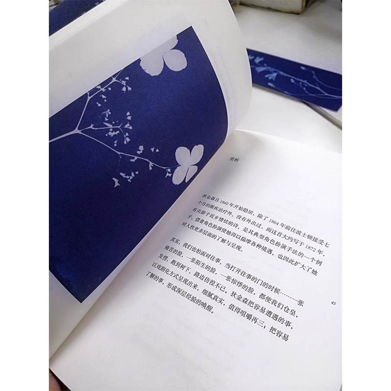 [正版]我用古典的方式爱过你 哈佛大学出版社 艾米莉狄金森毕生诗歌精选 美国传奇诗人艾米莉金森双语诗集高清大图