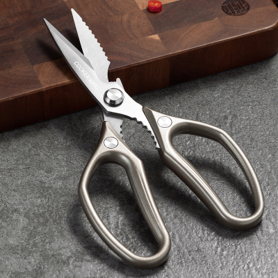 炊大皇(COOKER KING)家厨多用剪