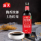 海天红烧老抽500ml*2瓶装炒菜上色红亮卤味调味红烧肉家用烹饪酿造酱油