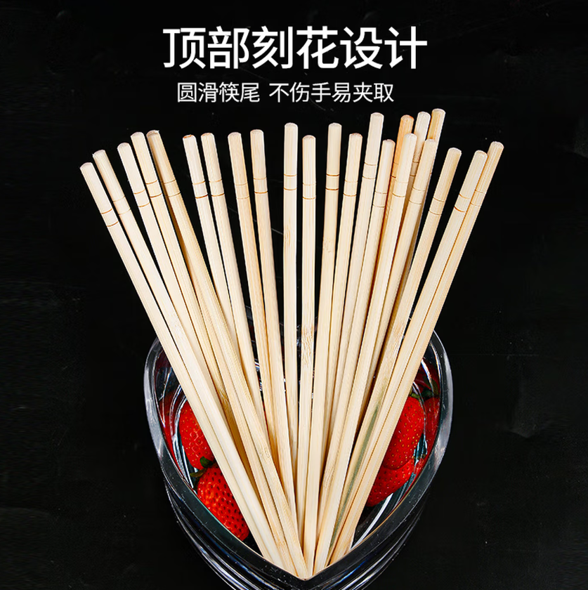SHUANG YU一次性筷子商用批发箱装1000双独立包装圆筷竹筷外卖方便筷餐具