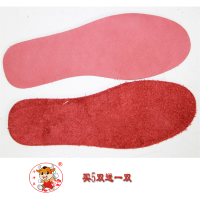 千牛王 头层牛皮鞋垫透气吸汗手工真皮加厚男女