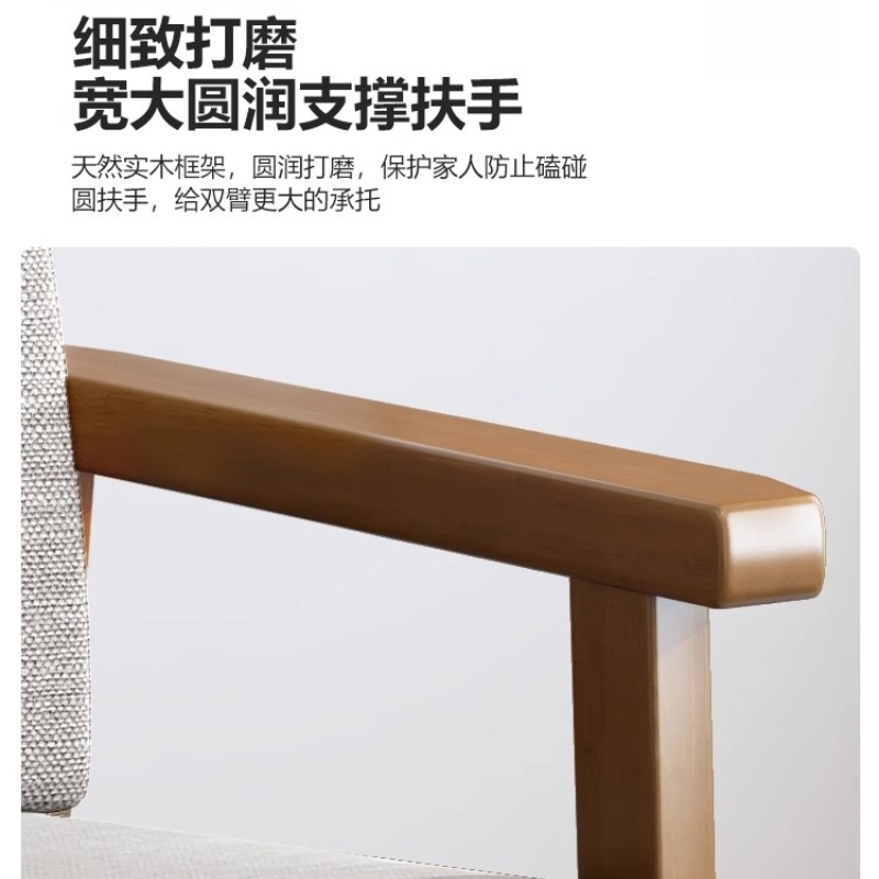 彭梵办公椅540*540*850mm把高清大图