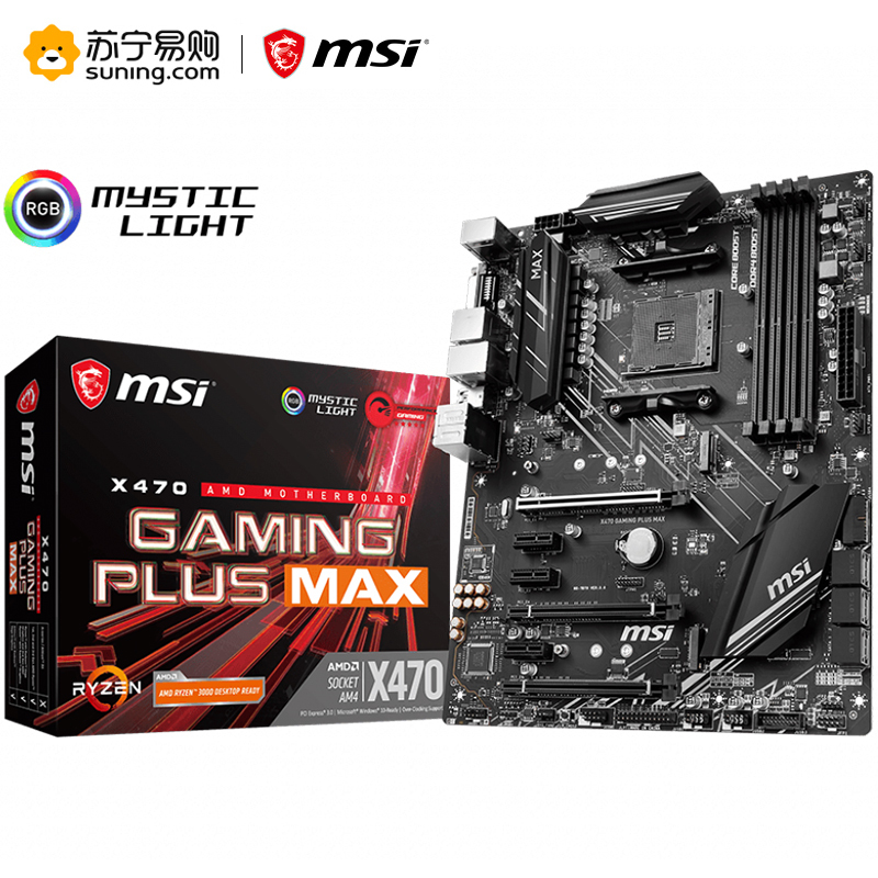 微星MSI X470 GAMING PLUS MAX+R7 3700X 板u套装