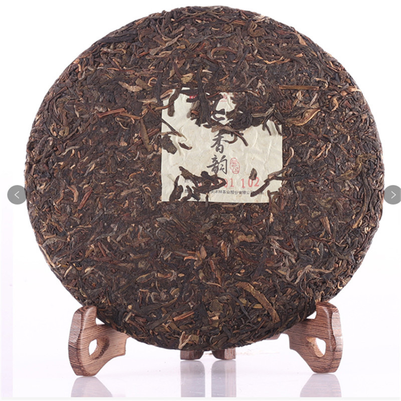 七彩雲南 普洱紧压茶（生茶）七彩香韵 357g