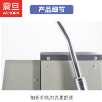 震旦ADK-0383 电动三孔打孔机(3孔+打孔厚度:50mm+孔距:83mm+进纸宽度不受限)