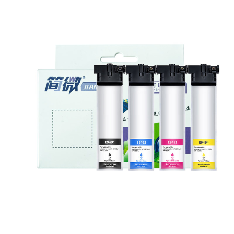 简微 墨盒 E9491 套高清大图
