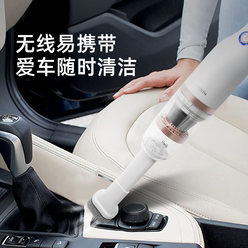 创维(Skyworth)家用真空无线手持吸尘器 强力车载车用随手吸尘器 办公室家用