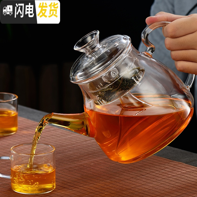 三维工匠电加热陶瓷煮茶炉套装家用全自动蒸汽茶壶功夫泡茶玻璃杯煮 [套餐二]木纹电陶炉(红色)+A壶(双内胆)+4个直茶具