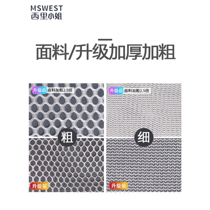 家柏饰(CORATED)束口洗衣袋大号家用抽绳网兜袋护洗袋洗窗帘网袋洗衣机专用防变形 中密网40*50