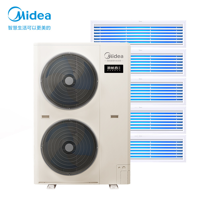 美的(Midea)领航者二代10匹一拖五(三相电)一级能效变频中央空调家用空调自清洁MJV-280W/S-X8-LH Ⅱ