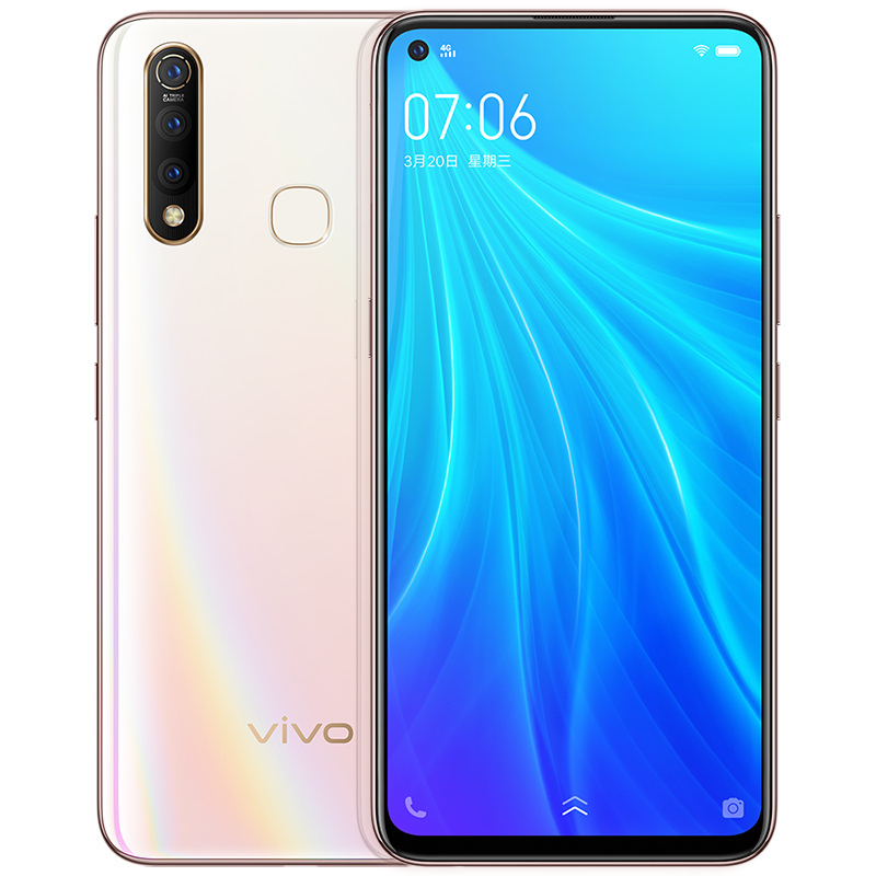 vivo Z5X 幻彩粉 6+128G 极点屏手机 5000mAh大电池 三摄拍照手机全网通4G手机