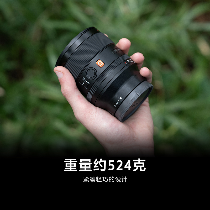 索尼(SONY)FE 35mm F1.4 GM 全画幅大光圈定焦G大师镜头 (SEL35F14GM)高清大图