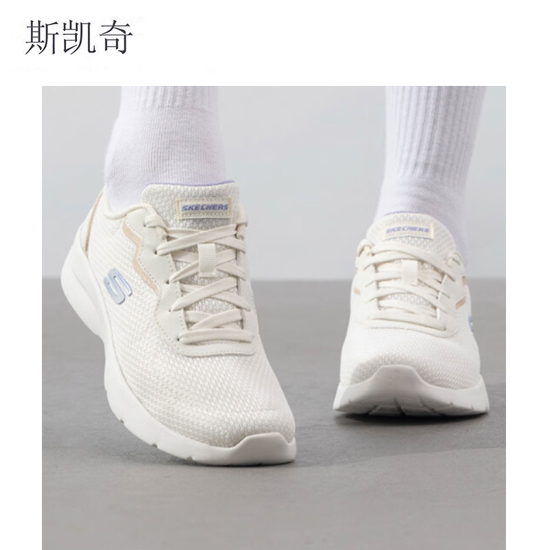 斯凯奇 女夏季跑步鞋 149692/OFWT-10 双高清大图