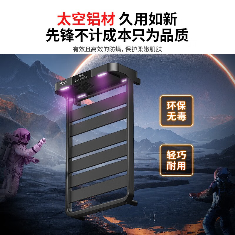 先锋(SINGFUN)智能电热毛巾架家用卫生间浴室取暖烘干加热杀菌置物架灭霸系列 ZY-HD2330RB-200R灰高清大图