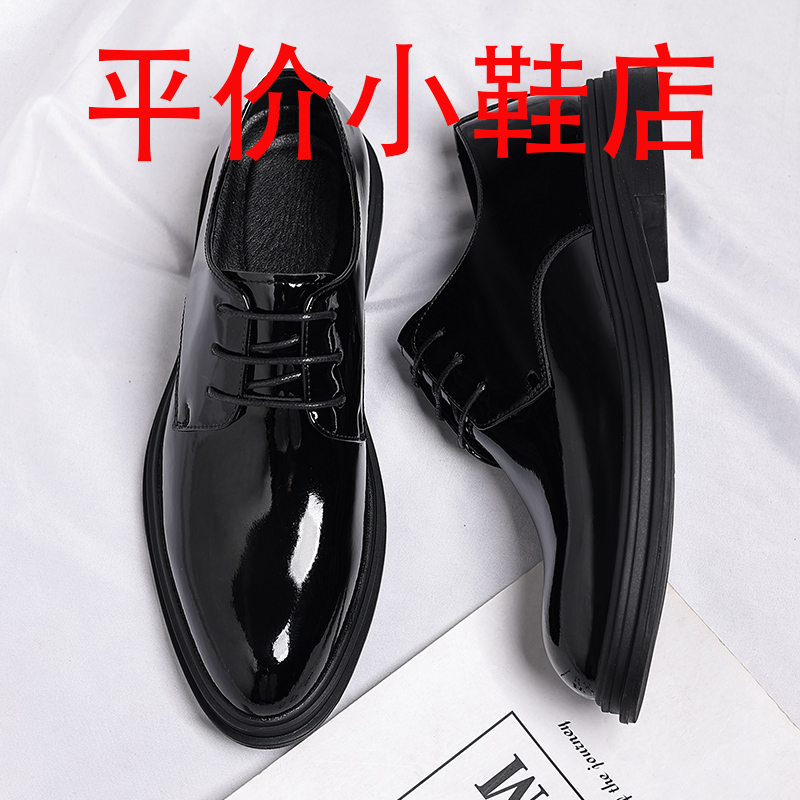 迪罗尼卡新款男士皮鞋男款商务正装真皮内增高英伦黑色结婚新郎西装鞋皮鞋