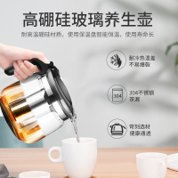 美菱(MELING)茶吧机MY-C102-B 冰热两用 自动伸缩 多功能智能遥控温热型立式下置式大款饮水机