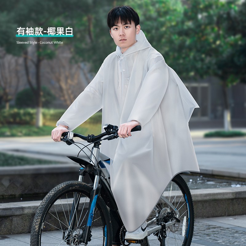 正雨透明骑行雨披学生户外骑行专用加厚耐磨时尚雨披9063