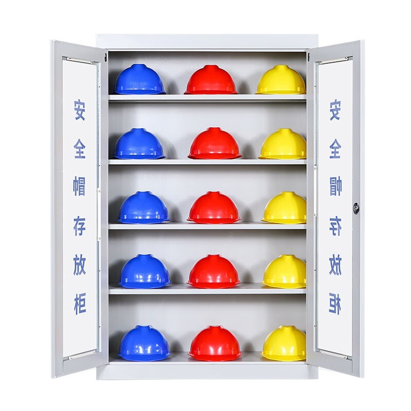 合祥源 钢制存放柜 900*360*1400mm QX-WJG58 组高清大图