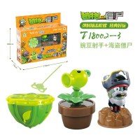 植物大战僵尸对战陀螺齿条发射菜问植物僵尸全套装男孩玩具 JH-T18002-3绿豌豆+海盗僵尸(陀螺)