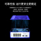 博扬 工业级POE交换机 2万兆光8千兆电 宽温导轨式以太网SFP+光纤交换机 含电源不含模块 BY-ISUX2083