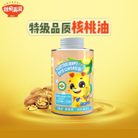 秋田满满有机核桃油125ml 儿童食用油辅食油凉拌油辅食油宝宝油_享婴幼儿辅食食谱有效期至2022年12月