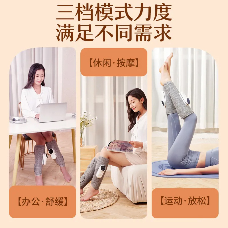 立昌腿部按摩器智能足疗机小腿肌肉放松揉捏神器热敷经络疏通仪女-(灰色-右腿)