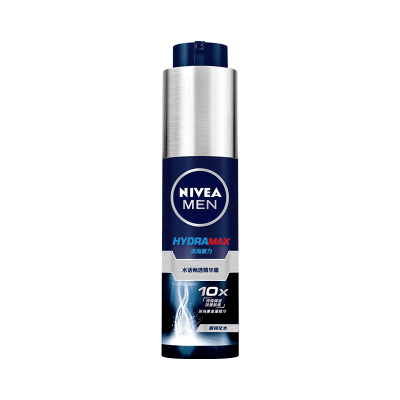 妮维雅(NIVEA)男士水活畅透精华露50g(新老包装随机发)小蓝管 瞬间化水 超薄乳液面霜