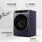 海尔(Haier)朗境X11系列 直驱 活水精华洗 双智投 紫外线除菌 XQG100-BD14586TLU1