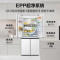 海尔(Haier)BCD-500WGHTD49W9U1 500L嵌入式十字对开四门电冰箱家用白色无霜一级能效变频超薄保鲜