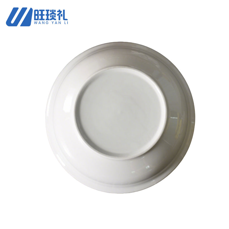 旺琰礼白色陶瓷大汤碗汤盆9寸/个高清大图